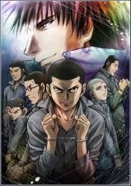 Rainbow Nisha Rokubou No Shichinin One Of The Best Animes I Ever Watched Anime Anime Reviews Rainbow