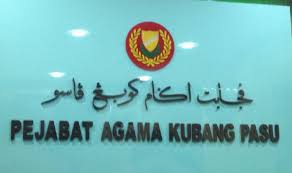 Sungai petani is a town in kuala muda district, kedah, malaysia. Taktik Sewa Dua Bilik Untuk Berasmara Gagal