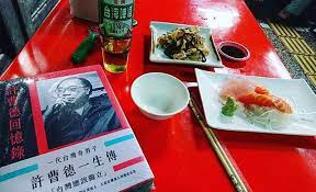 ビール冊虫黨个古事諫恁ニウレ糞掃啉落去卡らい