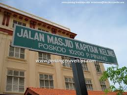 Jalan masjid, 93000 kuhinga, saravaka, malaizija, novērtējums — 4.8/5. Jalan Masjid Kapitan Keling Pitt Street