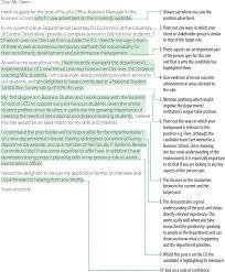 Cover letter help boost your chances of having your resume read with. How To Write A Cover Letter For Management And Administration Jobs Career Advice Jobs Ac Uk