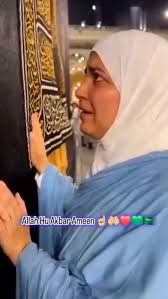 Allah Hu Akbar Ameen☝🏻🤲🏻🇸🇦❤️