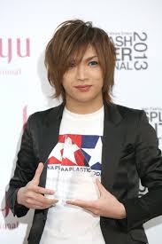 Yahoo!ニュース - News update