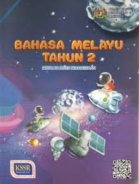 Bm tahun 2 unit 14 ms86 melengkapkan pantun empat kerat. Buku Teks Sekolah Jenis Kebangsaan Bahasa Melayu Tahun 2 Kssr Semakan 2å¹´çº§åŽå°è¯¾æœ¬sjkc Std 2