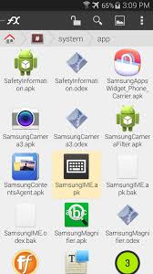 Install s voice apk now. How To Invert The Stock Samsung Keyboard On Your Galaxy S5 For Easier Typing In The Dark Samsung Galaxy S5 Gadget Hacks