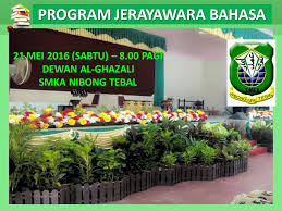 Discover the best of nibong tebal so you can plan your trip right. Waktu Solat Malaysia Waktu Solat Dot Net