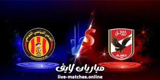 ÙØ¨Ø§Ø±Ø§Ø© Ø§ÙØ£ÙÙÙ ÙØ§ÙØªØ±Ø¬Ù ÙÙ Ø¥ÙØ§Ø¨ Ø¯ÙØ±Ù Ø£Ø¨Ø·Ø§Ù Ø¥ÙØ±ÙÙÙØ§ Ø§ÙÙÙÙ 26 6 2021 ÙØ¨Ø§Ø±ÙØ§Øª ÙØ§ÙÙ Live Matches