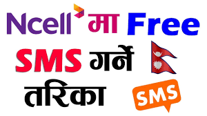 Save big + get 3 months free! Ntc à¤¸ à¤®à¤• Security Code à¤œ à¤¨ à¤¨ à¤¸à¤œ à¤² à¤¤à¤° à¤• How To Change Security Code Of Ntc Sim Card Youtube