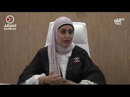 التحقيق الإداري مع الموظفين بلام محام يعد باطلا Youtube