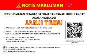 Pejabat pendidikan daerah hulu langat saujana impian, km 22 cheras, 43000 kajang. Portal Rasmi Pdt Hulu Langat Portal Home