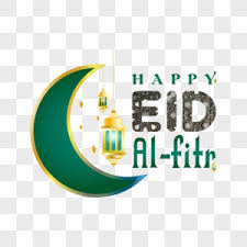 Download 16,000+ royalty free eid al adha mubarak vector images. Eid Al Adha Mubarak Png Images With Transparent Background Free Download On Lovepik Com
