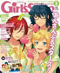 pin by no on ensemble stars poster prints japanese anime prints
