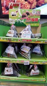 Click on the orange rss button to go to the subscribe page. 7 Eleven Malaysia Adds Onigiri Mini Me Insights