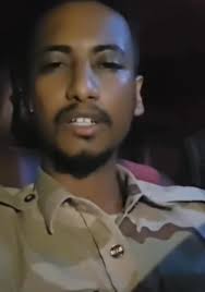 قوة إعلان الحرية والتغيير