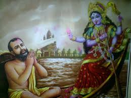 Image result for ramakrishna paramahamsa worshipping kali