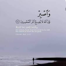 A compassionate touch on an orphan's head is appreciated by allah. Quranic Wisdom Quotes Pin On Inspirational Islamic Quotes And Sayings Listen To The Quranic Wisdom Of The Last Verses Of Surah Yaseen From The Quran Subscribe Here Images Black And White