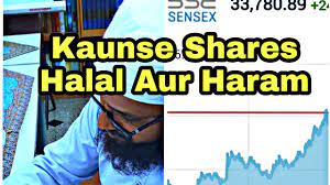 Normal trading is buying high and selling low; Commodity Yaa Share Trading Halal Yaa Haram Youtube