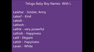 Hindu Modern Baby Boy Names Starting With L 2100 New Born Baby Boy Girls Unique Names In Hindu With Meanings Latest Collection Of Indian Hindu Baby Boy Names Starting With