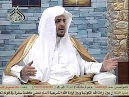 We did not find results for: Ù‡Ù„ ØªÙØªØ­ Ø§Ù„Ù…Ø±Ø£Ø© Ø¹Ù„Ù‰ Ø§Ù„Ø±Ø¬Ù„ Ø¥Ø°Ø§ Ø£Ø®Ø·Ø£ ÙÙŠ Ø§Ù„ØµÙ„Ø§Ø© Youtube
