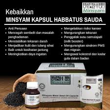 Gunalah habbatussauda kerana didalamnya terdapat sejenis ubat yang menyembuhkan pelbagai penyakit kecuali as sam (mati). Minsyam Black Seed Oil Habbatus Sauda 60 Softgels Bottle Shopee Malaysia