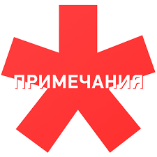 ÐÐ¾ÑÐ¾Ð�Ð�Ð� Ð¸Ð�Ð¾Ð�ÑÐ�Ð�Ð�Ð½Ð¸Ð�