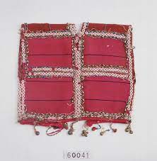 短上衣 中央研究院民族學研究所數位典藏 objects