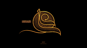 Related image