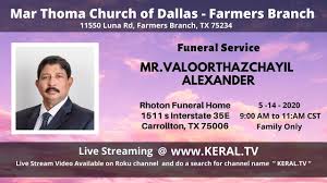 keral tv funeral service of mr