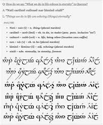 What We Do In Life Echoes In Eternity In Quenya High Elvish Words Elvish Writing Elvish Language