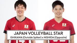 View the competition schedule and live results for the summer olympics in tokyo. Simple Uncertain Key Japanese Volleyball Jersey Citygasheatingltd Com