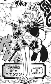 Somewhere i have hidden the. Kapitel 1014 Spoiler One Piece Weekly Jump Kapitel Pirateboard Das One Piece Forum