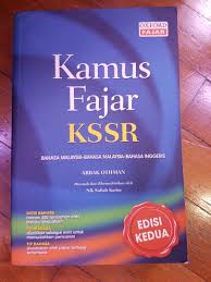 The mood in english grammar does not refer to the emotion of the action or anything like that. Malay English Dictionary Hobbies Toys Books Magazines Storybooks On Carousell