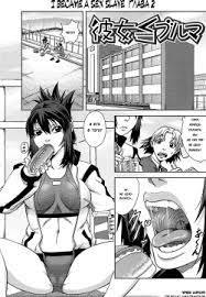 Artist: ikumo taisuke (popular) page 4 - Hentai Manga, Doujinshi & Porn  Comics