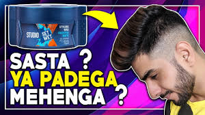 Use it on straight hair to add dimension and shine. Set Wet Studio X Hair Wax Honest Review Lakshay Thakur Youtube