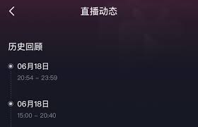 逃跑计划 — 夜空中最亮的星 (伴奏版) 04:12. S8 Uti7ffpmstm