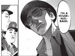 O tubidy mobile oferece 2 opções de conversão diferentes. The Way Of The Househusband The Way Of The Househusband Volume 1 All Comic Com The Way Of The Househusband Japanese Rara Darmawan