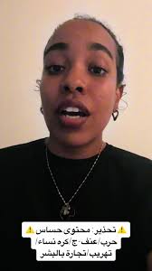 Yasmine Sundowner Niagara