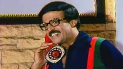 The Married Couples (1976) — The Movie Database (TMDB)