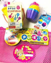 ダイソー 砂場 セット