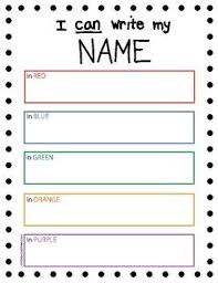 I Can Write My Name In 2020 Writing Practice Preschool Name Writing Practice Preschool Writing