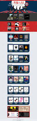pin by 曾輔君on web design web design landing page design