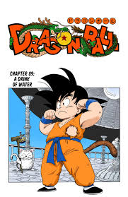 Goku, ormanda ufak bir kulübede, ölmüş büyük babası son gohan'nın ona bıraktığı dört yıldızlı ejder topu'yla yaşamaktadır. Dragon Ball Full Color Edition Chapter 89 Manga 1st