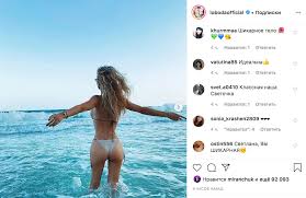 Loboda — известная личность, имя которой часто появляется на обложках журнала. Shikarnoe Telo Svetlana Loboda Porazila Poklonnikov Figuroj V Bikini Shou Biznes Metro