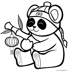 Check out our bamboo coloring page selection for the very best in unique or custom, handmade pieces from our shops. Cute Panda With A Bamboo Lantern Coloring Pages Printable