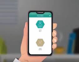 التعليم تدش ن منصة تواصل للحصول على الخدمة دون عناء