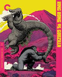 Blood on the dance floor, and louis v carpet. King Kong Vs Godzilla 1963 The Criterion Collection