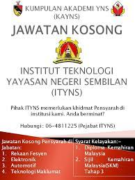 Institut teknologi sumatera (itera) merupakan perguruan tinggi negeri baru yang berdiri sejak 6 oktober 2014 dan berlokasi di lampung. Institut Teknologi Yayasan Negeri Sembilan San Kalop