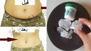 إدهني بها بطنك المترهل ساعة فقط و النتيجة بطن مسطح ومشدود وقسما بالله مجربة health facts fitness healthy drinks recipes ribbon flower tutorial