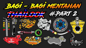 Mentahan logo pixellab design tanpa nama masukkan nama merek dan klik tombol buat from img.17qq.com. Bagi Bagi Mentahan Thailook Part 2 Youtube