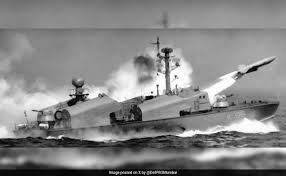 Image result for Gray 1971 Fleet